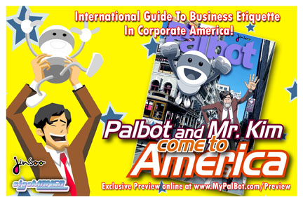 Palbot